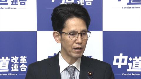 中道が党本部事務局を発足　地方組織も参議院議員もお金も「ないないづくし」と自嘲しつつ「あるものに目を向けて」