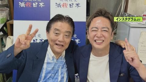 現職・大村氏に関して河村たかし氏「多選だで辞めないかん」愛知県知事選に減税日本が”一番乗り”で独自候補擁立へ