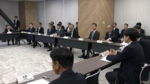 高性能化するAIに対応　省庁横断で初会議　対策パッケージをとりまとめ