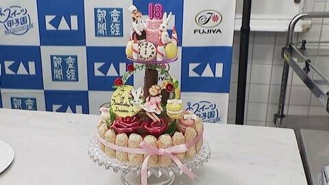 “高校生パティシエ”たちがバースデーケーキで日本一目指す「スイーツ甲子園」　福岡の飯塚高校が優勝