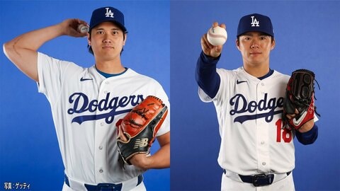 大谷翔平＆山本由伸がドジャースに合流　山本2年連続の開幕投手に決定　ロバーツ監督「とても簡単な決断」