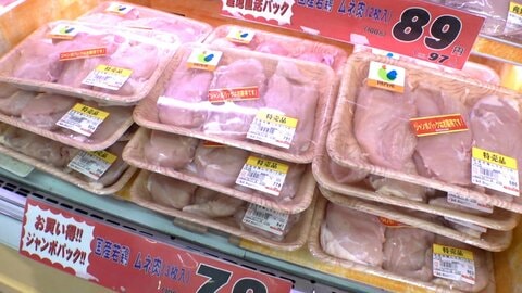 鶏むね肉価格高騰に頭悩ますチキン南蛮専門店「昨今のダイエットブームも影響」か　スーパーでは「もも肉よりお値段もお手頃」と手にする人増加