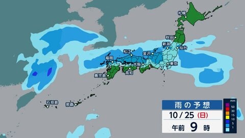 【台風情報】大型で猛烈な台風30号　週末にかけて沖縄地方直撃、週明けに九州接近へ　きょうは“警報級”大雨で道路冠水や倒木