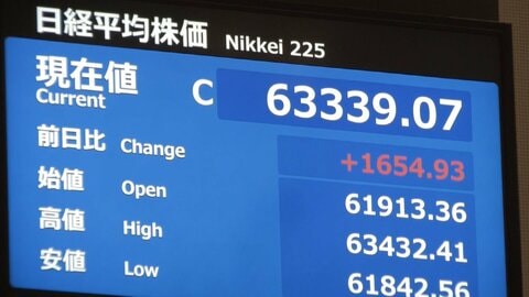 平均株価が最高値を更新　ルビオ氏の発言で戦闘終結に期待感