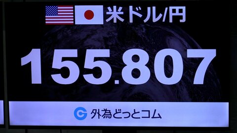 【速報】円相場が一時1ドル155円台前半に上昇