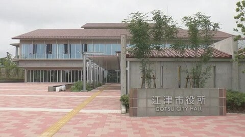 ワイン1.5リットル飲んで車を運転し接触事故…江津市役所の42歳女性職員を停職6か月の懲戒処分　島根