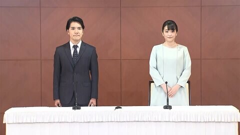「誤った情報」「誹謗中傷」眞子さん 小室さん結婚会見 “金銭トラブル”強い口調で反論