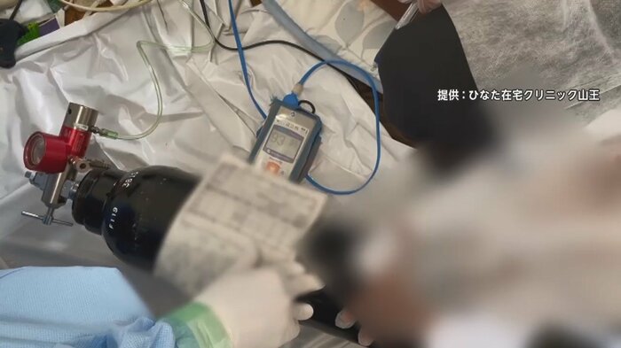 入院先が見つからず、救急隊が酸素投与を14時間続けていた