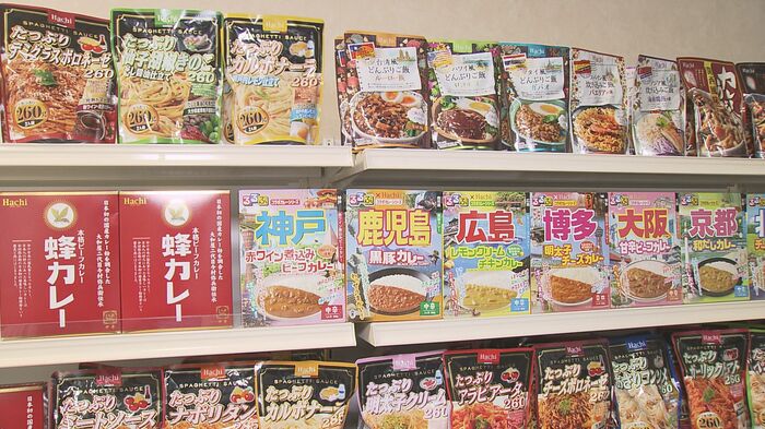 ハチ食品のレトルト食品
