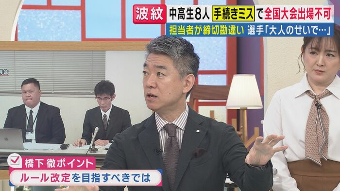 橋下徹氏(関西テレビ「旬感LIVE とれたてっ!」より)