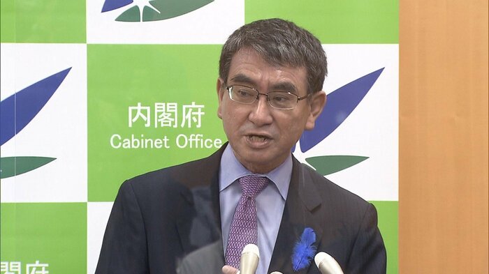 河野大臣・9日
