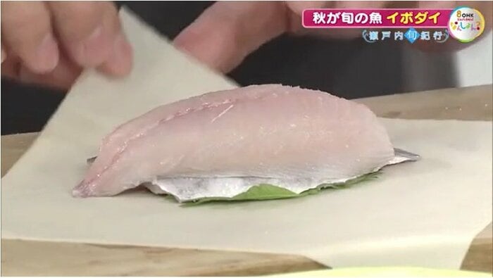 春巻きの皮で巻く