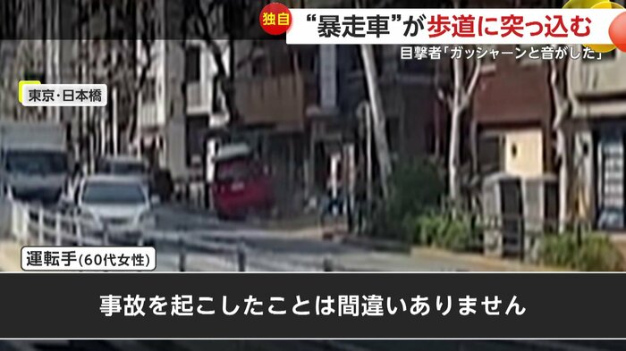 (PPPさん)