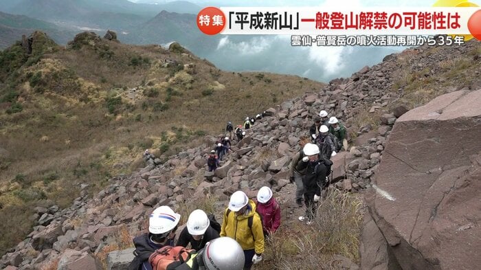 道なき道を進んでいく