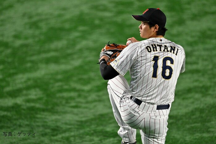 2023年のWBCに出場した大谷翔平