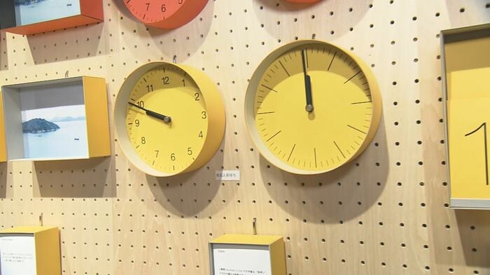 よく見ると紙ならではのつなぎ目が分かる