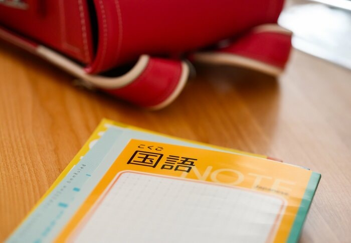 学用品の出費が保護者に重くのしかかる…