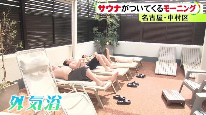 ニュースONE