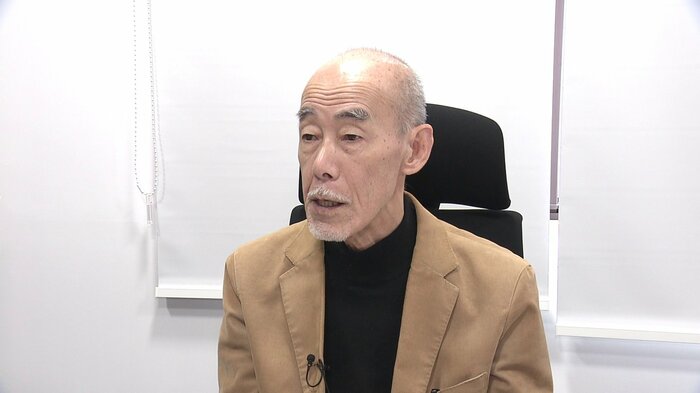 秋田県立大学・西村洋特任教授