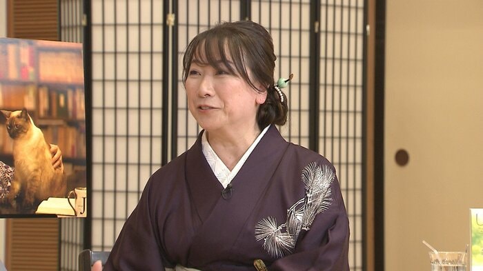 村山由佳さん