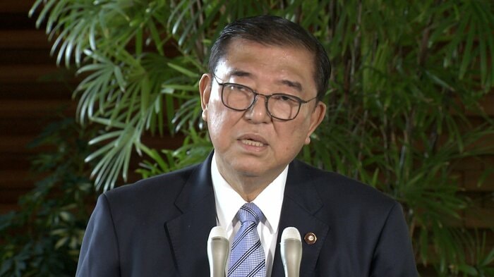 石破首相も年頭所感で3つの課題を提示