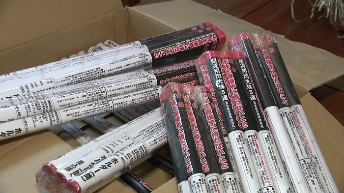 出没予防のために準備している5連発のロケット花火