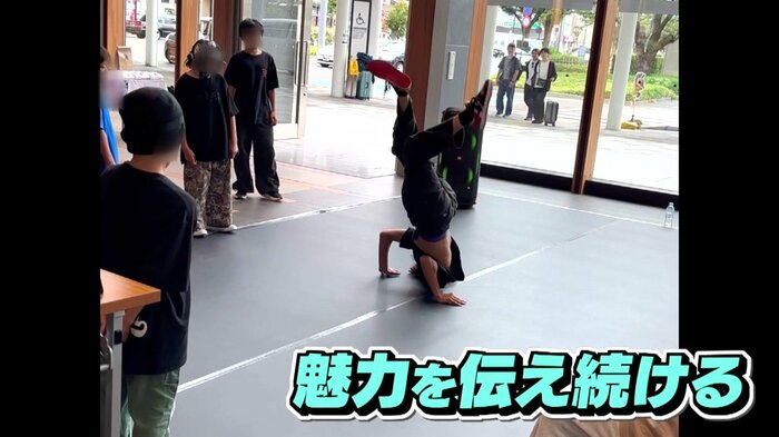 競技人口の増加へ―魅力発信を続けている