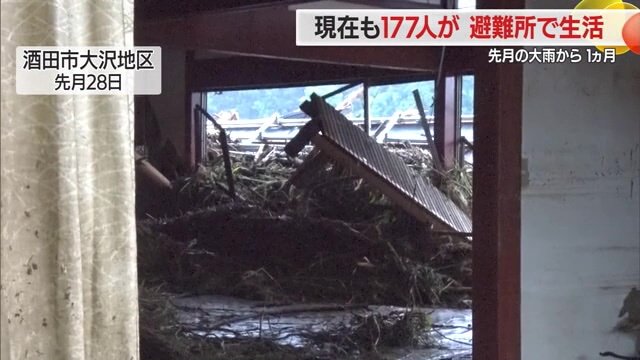 相蘇弥さんの自宅には大量の土砂と大木が流れ込んだ