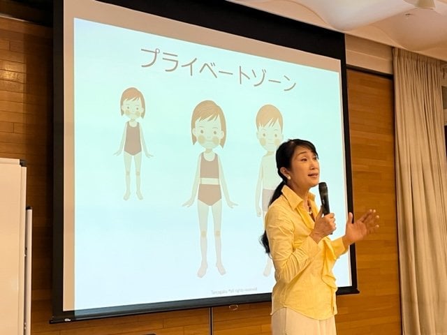 なかよし幼稚園ではプライベートゾーンについて教えている