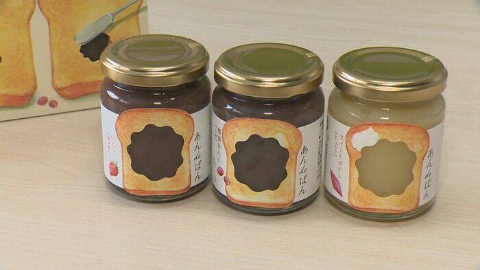 あんバター人気で注目「あんdeぱん」