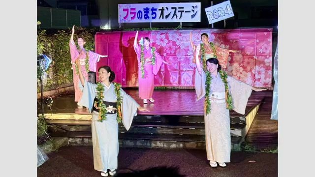 フラ女将のステージ