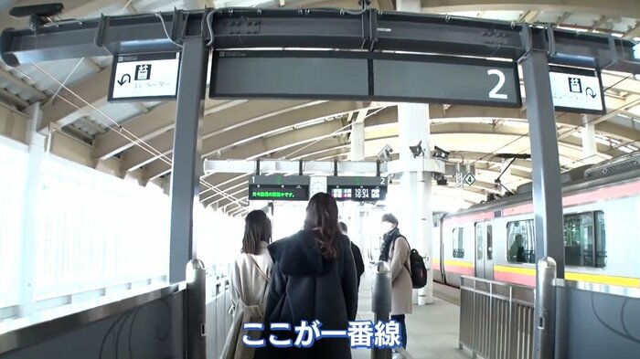 完成間近の在来線1番線