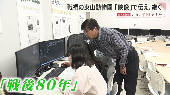 ニュースONE