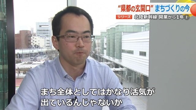 まちづくり福井の松尾大輔社長