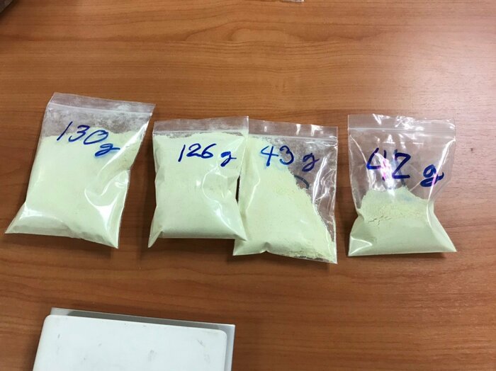 押収された違法薬物「Kノムポン」