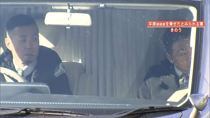 平原容疑者を乗せたとみられる車