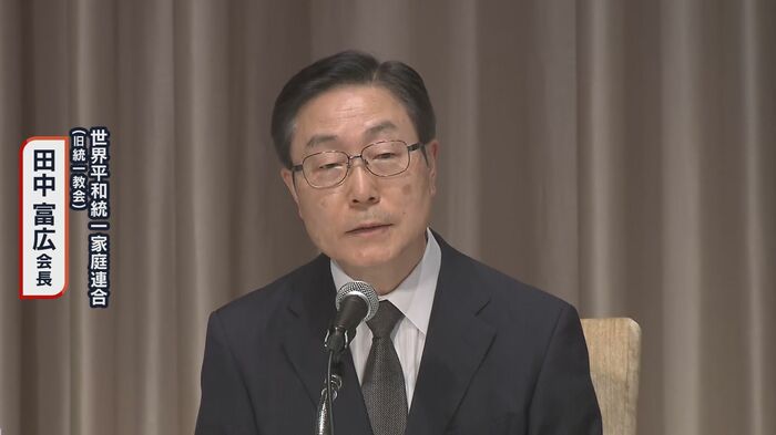 「ご本人の心情に基づいて献金されている」と述べた