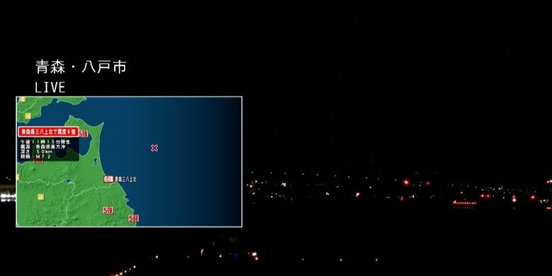 【速報】東北・北海道に緊急地震速報｜FNNプライムオンライン
