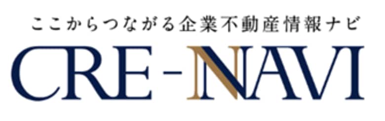 当社独自調査、国内企業260社へ『企業の不動産に関する設備投資アンケート』を実施しレポートを公開