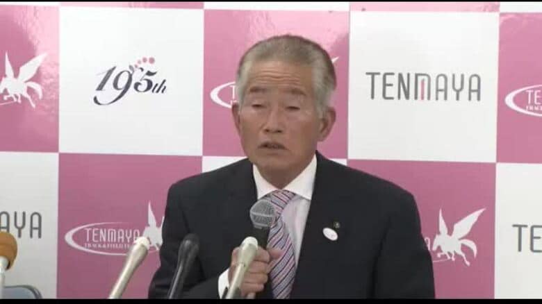 【速報】５人の五輪選手輩出…天満屋女子陸上競技部の武冨豊専任コーチ退任へ　あいさつ全文掲載【岡山】｜FNNプライムオンライン