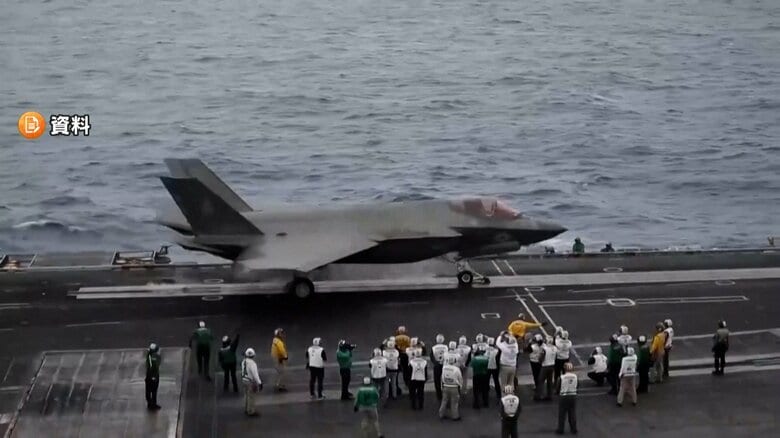 アメリカ軍機がイラン無人機を撃墜…アラビア海で原子力空母「エイブラハム・リンカーン」に接近したため　ホルムズ海峡付近ではイラン革命防衛隊による妨害行為も｜FNNプライムオンライン