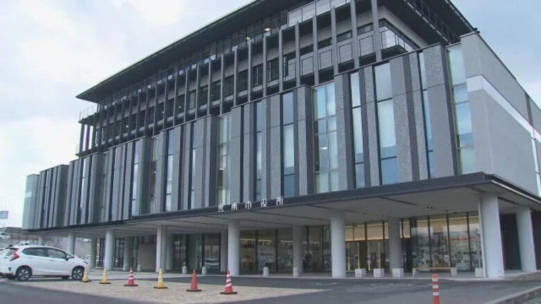 特別児童扶養手当の事務処理ミスで5世帯分約98万円が約1か月遅れで支給に　雲南市が謝罪（島根）｜FNNプライムオンライン