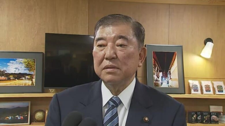 石破前首相「知りもしないで批評してはならない」宮崎氏の“鳥取駅前に活気がない”投稿に地元で苦言｜FNNプライムオンライン