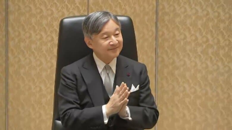 天皇陛下が「日本学士院賞」授賞式に出席 受賞者を拍手で祝福される 恩賜賞に東京大学の後藤由季子教授|FNNプライムオンライン
