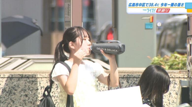 「日差しが痛い」広島市中区で今年の最高気温を更新　県内各地で３９度を超える猛烈な暑さ　熱中症の警戒を｜FNNプライムオンライン