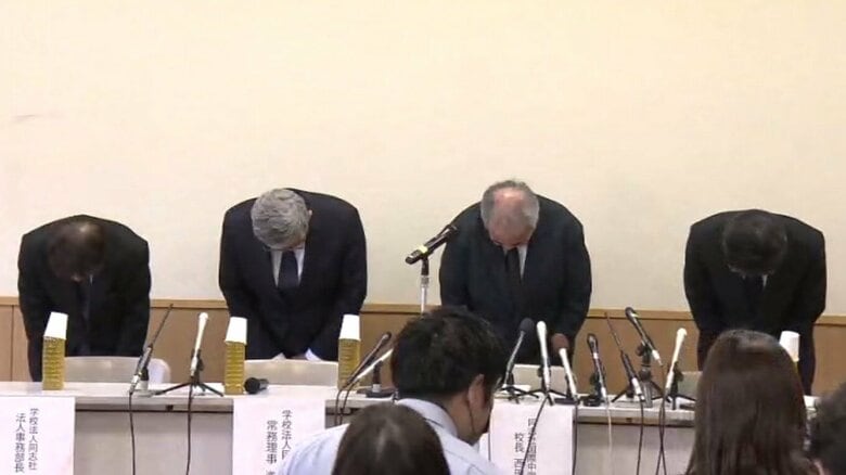 【速報】沖縄・辺野古沖で船が転覆　修学旅行中の女子生徒が死亡した同志社国際高校が記者会見「悲しみの中、安らかにお眠りくださいと哀悼の意を表したいと思います」｜FNNプライムオンライン