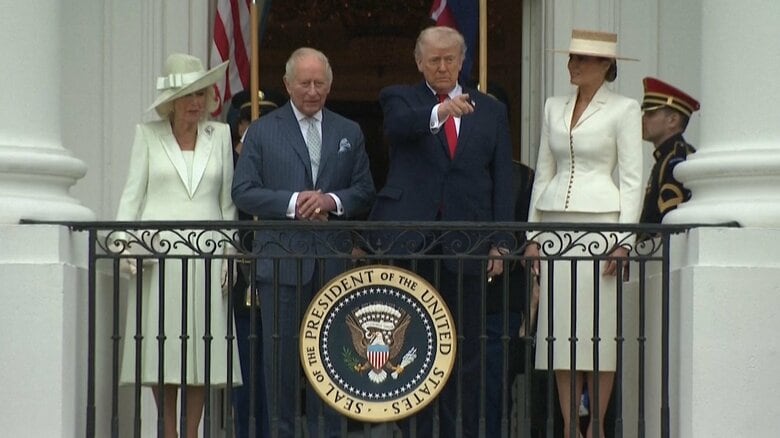 アメリカのトランプ大統領、イギリスのチャールズ国王を国賓歓迎　「両国の絆は今後も長く続くと確信」｜FNNプライムオンライン