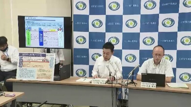 「九州東通」にフリーランス法違反で勧告　カメラマンなど44人に期日までに報酬支払わず　テレビ番組制作会社への勧告は全国初　公正取引委員会　福岡｜FNNプライムオンライン