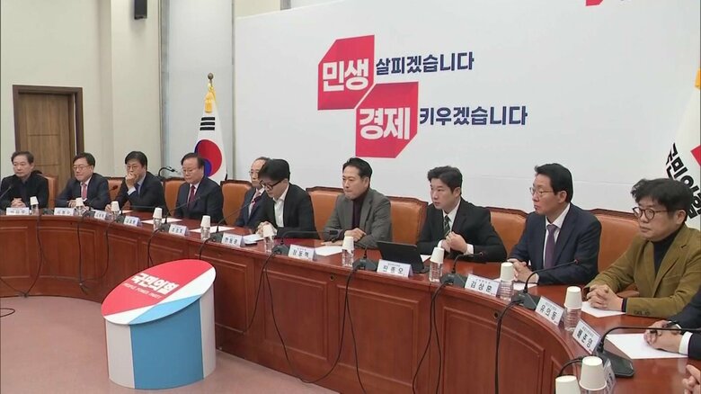 尹大統領の弾劾案に与党『国民の力』韓代表が一転し“賛成”　職務執行停止の必要性訴え「職務遂行では国民を危険に陥れる恐れ大きい」｜FNNプライムオンライン