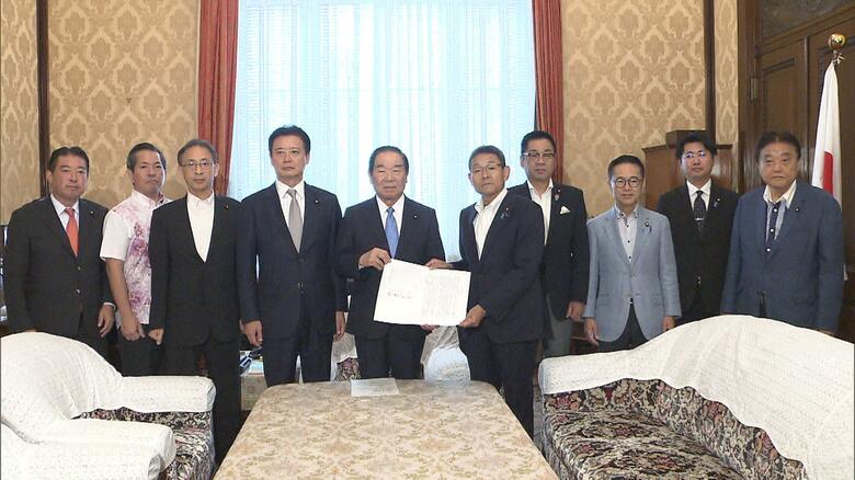 【速報】“政治空白は許されない”　野党9党派が衆院議長に臨時国会召集要求書を提出｜FNNプライムオンライン